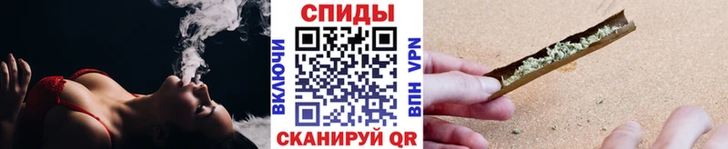 Купить  Шарыпово  Бутират бутик 