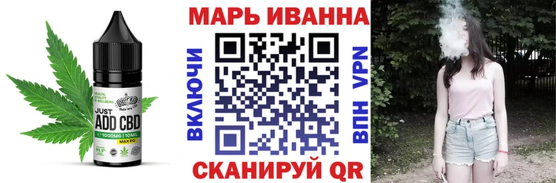 Купить закладки  Шарыпово  Еда ТГК марихуана 