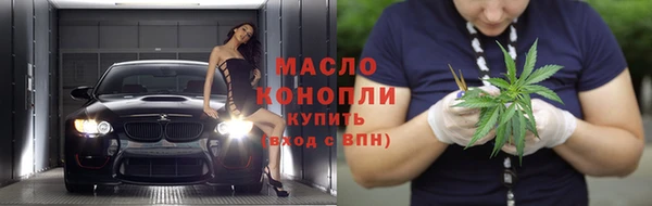 стафф Сосновка