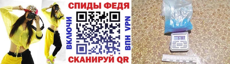 Купить где  Шарыпово  Метамфетамин Декстрометамфетамин 99.9% 