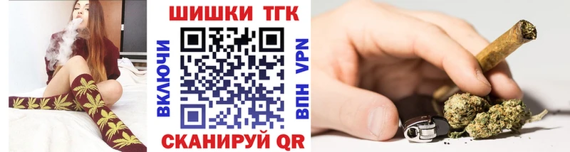 Купить где Шарыпово Шишки марихуана OG Kush